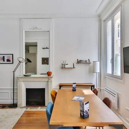 Typical Studio Close To Eiffel Tower And Arc De Triomphe In - Welkeys Apartamento *